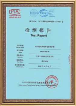 榮譽(yù)證書